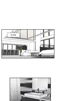 狐狸在說什麼？What Does the Fox Say？ 1-134話[完結]_6125001