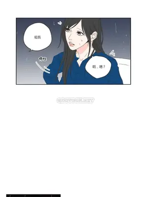 狐狸在說什麼？What Does the Fox Say？ 1-134話[完結]_2052021