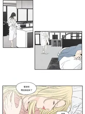 狐狸在說什麼？What Does the Fox Say？ 1-134話[完結]_6125002