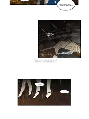 狐狸在說什麼？What Does the Fox Say？ 1-134話[完結]_2052022