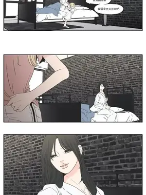 狐狸在說什麼？What Does the Fox Say？ 1-134話[完結]_6125003