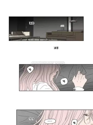 狐狸在說什麼？What Does the Fox Say？ 1-134話[完結]_2053034