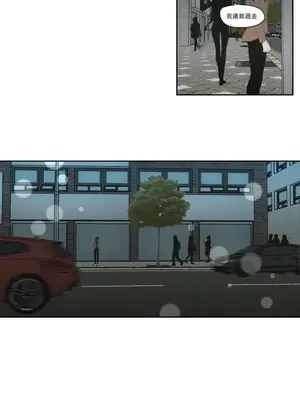 狐狸在說什麼？What Does the Fox Say？ 1-134話[完結]_6126009