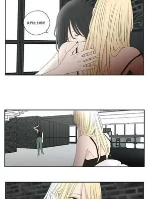 狐狸在說什麼？What Does the Fox Say？ 1-134話[完結]_6126011