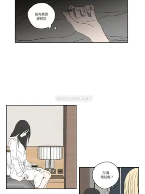 狐狸在說什麼？What Does the Fox Say？ 1-134話[完結]_2054044