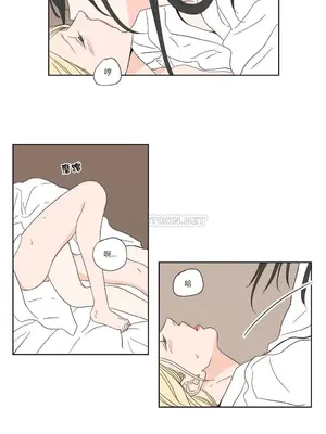 狐狸在說什麼？What Does the Fox Say？ 1-134話[完結]_2054046