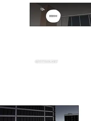 狐狸在說什麼？What Does the Fox Say？ 1-134話[完結]_2054047