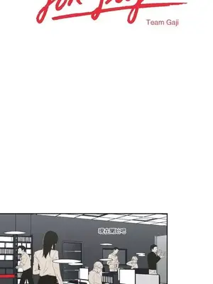 狐狸在說什麼？What Does the Fox Say？ 1-134話[完結]_6128001