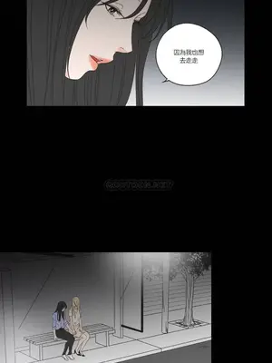 狐狸在說什麼？What Does the Fox Say？ 1-134話[完結]_2055059