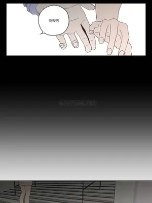 狐狸在說什麼？What Does the Fox Say？ 1-134話[完結]_2055061