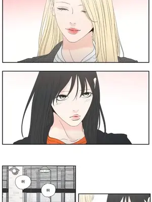 狐狸在說什麼？What Does the Fox Say？ 1-134話[完結]_6128005