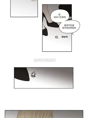 狐狸在說什麼？What Does the Fox Say？ 1-134話[完結]_2055069