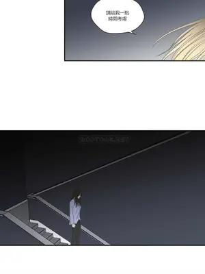 狐狸在說什麼？What Does the Fox Say？ 1-134話[完結]_3056007