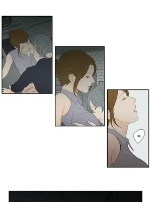 狐狸在說什麼？What Does the Fox Say？ 1-134話[完結]_6129008