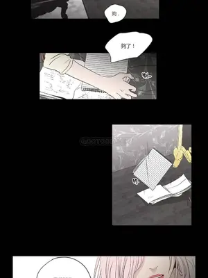 狐狸在說什麼？What Does the Fox Say？ 1-134話[完結]_3056013