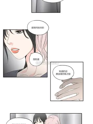 狐狸在說什麼？What Does the Fox Say？ 1-134話[完結]_3057022