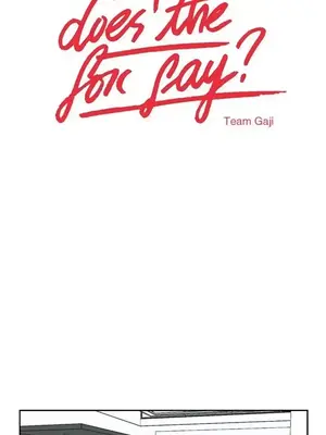 狐狸在說什麼？What Does the Fox Say？ 1-134話[完結]_6132001