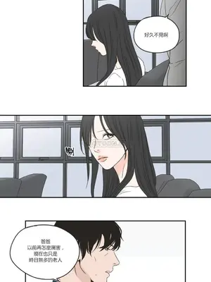 狐狸在說什麼？What Does the Fox Say？ 1-134話[完結]_3058038