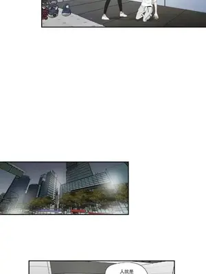 狐狸在說什麼？What Does the Fox Say？ 1-134話[完結]_6132013