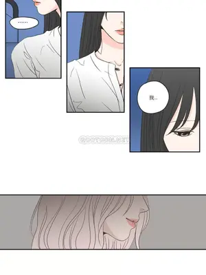 狐狸在說什麼？What Does the Fox Say？ 1-134話[完結]_3059055