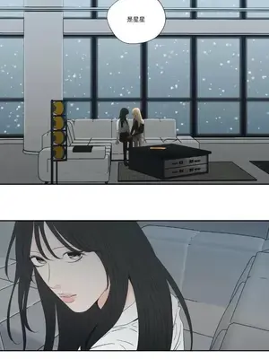 狐狸在說什麼？What Does the Fox Say？ 1-134話[完結]_6134005