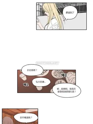 狐狸在說什麼？What Does the Fox Say？ 1-134話[完結]_3060063