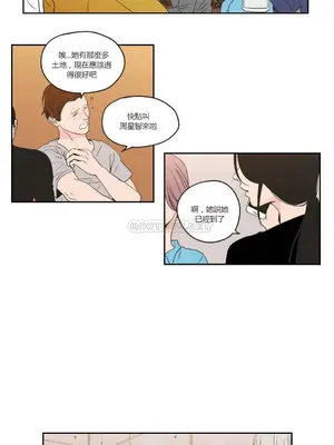 狐狸在說什麼？What Does the Fox Say？ 1-134話[完結]_3060065