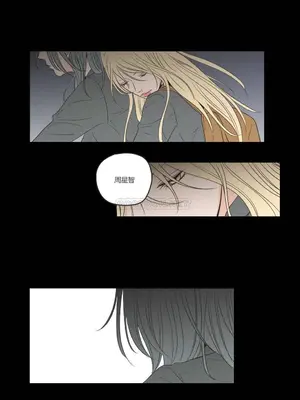 狐狸在說什麼？What Does the Fox Say？ 1-134話[完結]_3060071