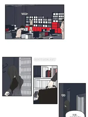 狐狸在說什麼？What Does the Fox Say？ 1-134話[完結]_3060073