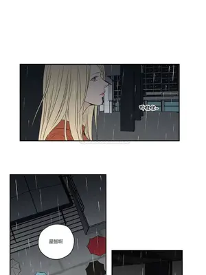 狐狸在說什麼？What Does the Fox Say？ 1-134話[完結]_3060074