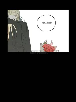 狐狸在說什麼？What Does the Fox Say？ 1-134話[完結]_3061015