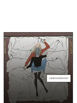 狐狸在說什麼？What Does the Fox Say？ 1-134話[完結]_3062018