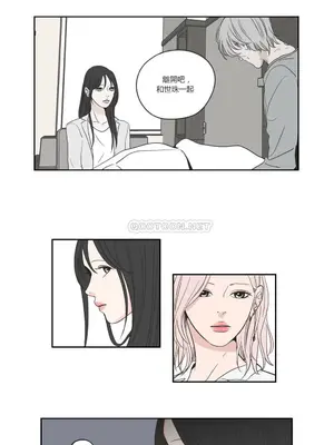 狐狸在說什麼？What Does the Fox Say？ 1-134話[完結]_3062024