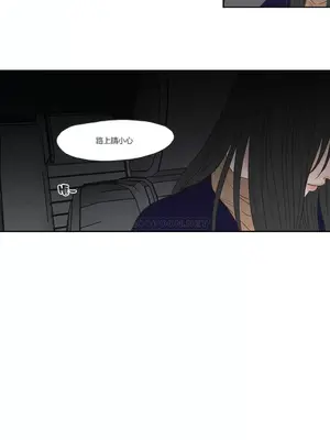 狐狸在說什麼？What Does the Fox Say？ 1-134話[完結]_3062028