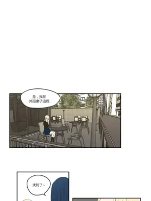 狐狸在說什麼？What Does the Fox Say？ 1-134話[完結]_3065054