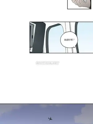 狐狸在說什麼？What Does the Fox Say？ 1-134話[完結]_3065062