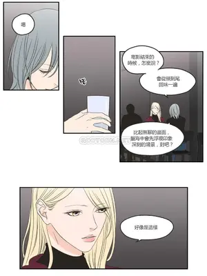 狐狸在說什麼？What Does the Fox Say？ 1-134話[完結]_3066069