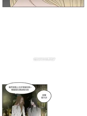 狐狸在說什麼？What Does the Fox Say？ 1-134話[完結]_3066074