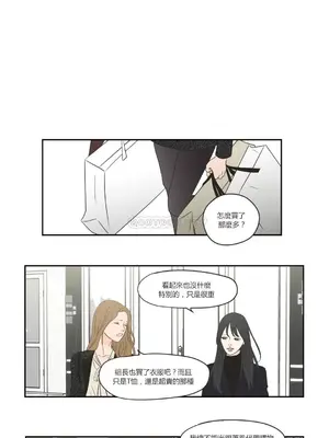 狐狸在說什麼？What Does the Fox Say？ 1-134話[完結]_3067079