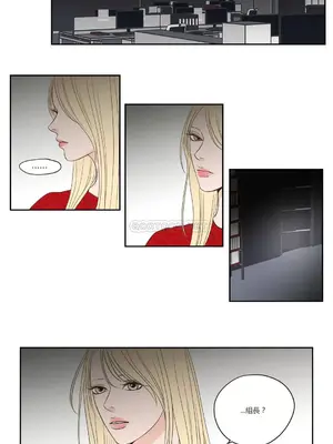 狐狸在說什麼？What Does the Fox Say？ 1-134話[完結]_3067090