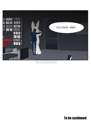 狐狸在說什麼？What Does the Fox Say？ 1-134話[完結]_3067094