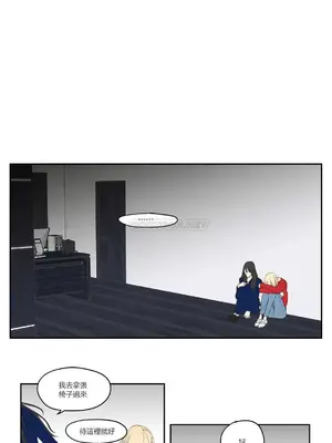 狐狸在說什麼？What Does the Fox Say？ 1-134話[完結]_3068095