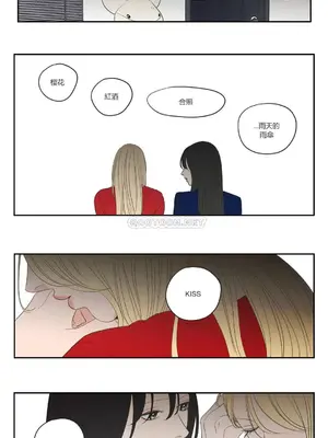 狐狸在說什麼？What Does the Fox Say？ 1-134話[完結]_3068098