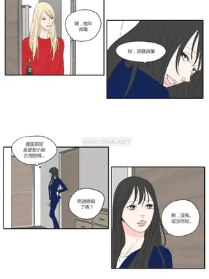 狐狸在說什麼？What Does the Fox Say？ 1-134話[完結]_3068100