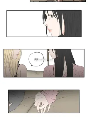 狐狸在說什麼？What Does the Fox Say？ 1-134話[完結]_3068106