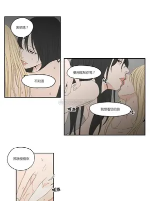 狐狸在說什麼？What Does the Fox Say？ 1-134話[完結]_3069117