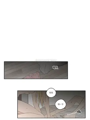 狐狸在說什麼？What Does the Fox Say？ 1-134話[完結]_3070121