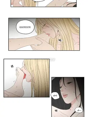 狐狸在說什麼？What Does the Fox Say？ 1-134話[完結]_3070129