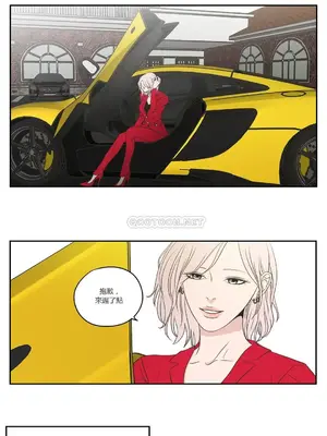 狐狸在說什麼？What Does the Fox Say？ 1-134話[完結]_3071005