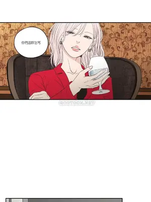 狐狸在說什麼？What Does the Fox Say？ 1-134話[完結]_3071009